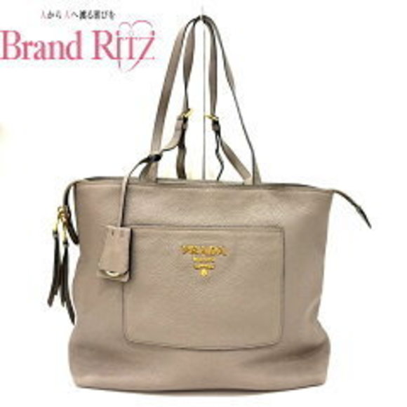 Prada Tote Gray Leather Handbag Bag - Picture 1 of 4